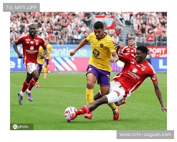 布雷斯特与图卢兹互交白卷，双方均未破门