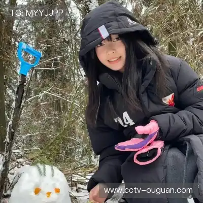 汤蓉文